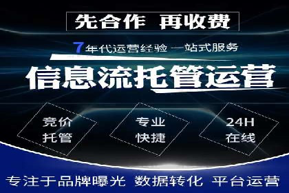 SEM营销案例分享：如何打造爆款产品